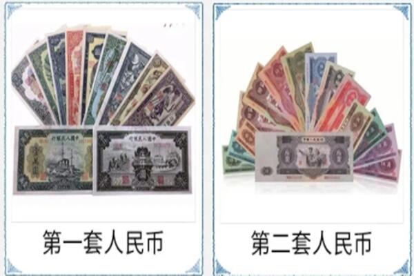 蚌埠固镇县回收旧币